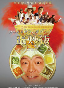 亚洲第一男人网站